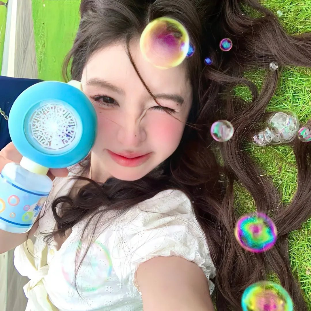 翡翠森林 在线观看